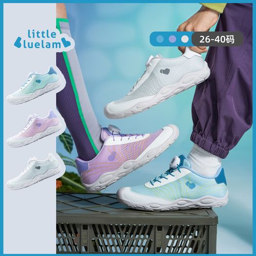 小蓝羊【26-40码】26春季新款儿童户外运动鞋休闲儿童鞋-图图跳绳鞋主图