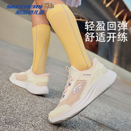 26春第二代【超透气闪穿-体训专用】斯凯奇官方儿童男女童跑步减震
