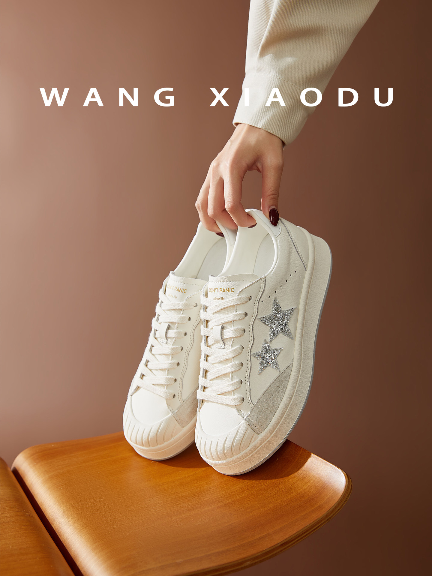 原创【王小毒】许你星光●4cm低帮板鞋女绒面亮钻贝壳头小白鞋主图