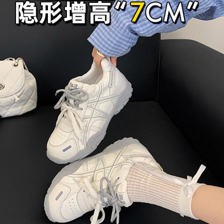 真皮~内增高芭蕾德训鞋女2026款春季鸳鸯鞋带厚底运动休闲阿甘鞋