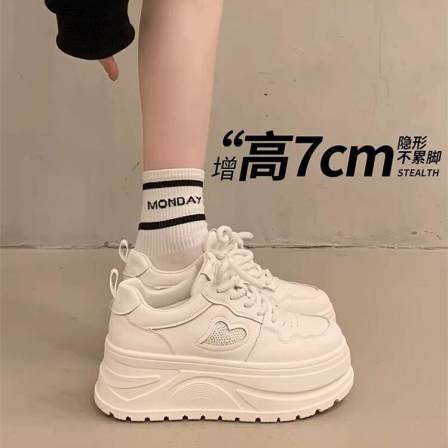 女鞋松糕厚底小白鞋女2026春季新款小个子隐形内增高7cm休闲板鞋