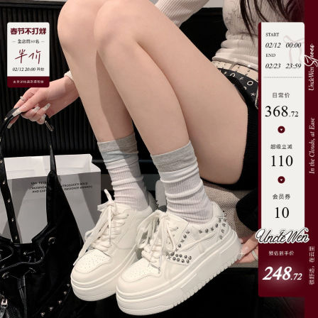 “稳叔”月白星芒～真皮小白鞋女春季新款厚底鞋增高运动休闲鞋女