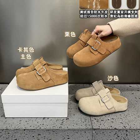 【研发版防水牛皮】大叔家厚底真皮勃肯鞋女2026新款春包头半拖鞋