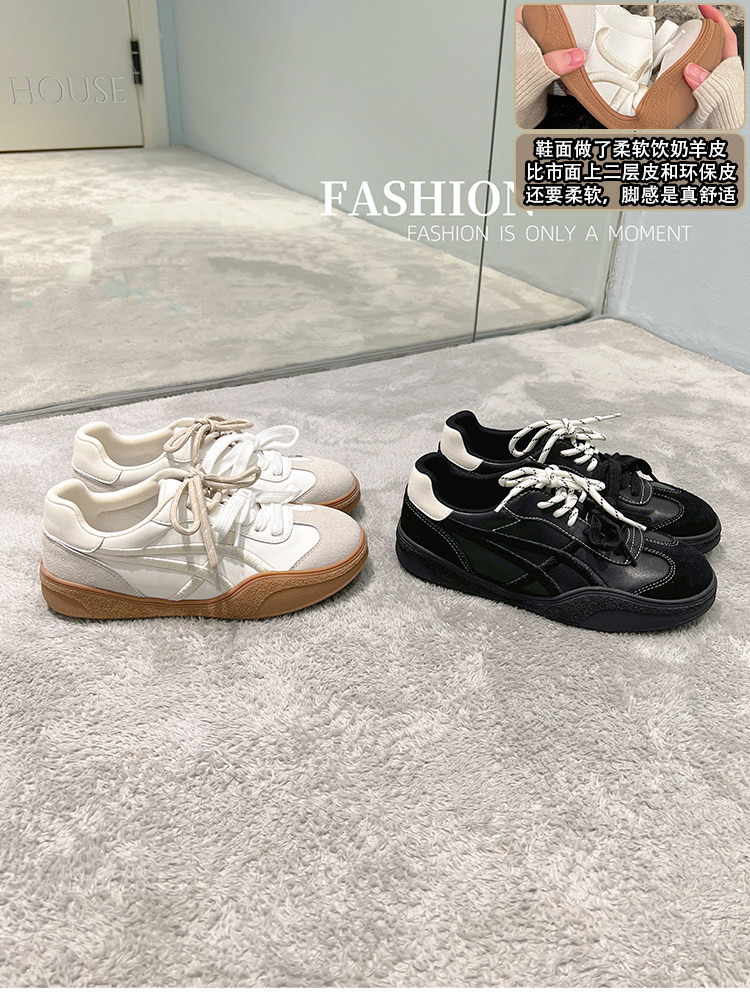 【定制柔软羊皮】大叔家真皮厚底德训鞋女2026新款显瘦运动阿甘鞋主图
