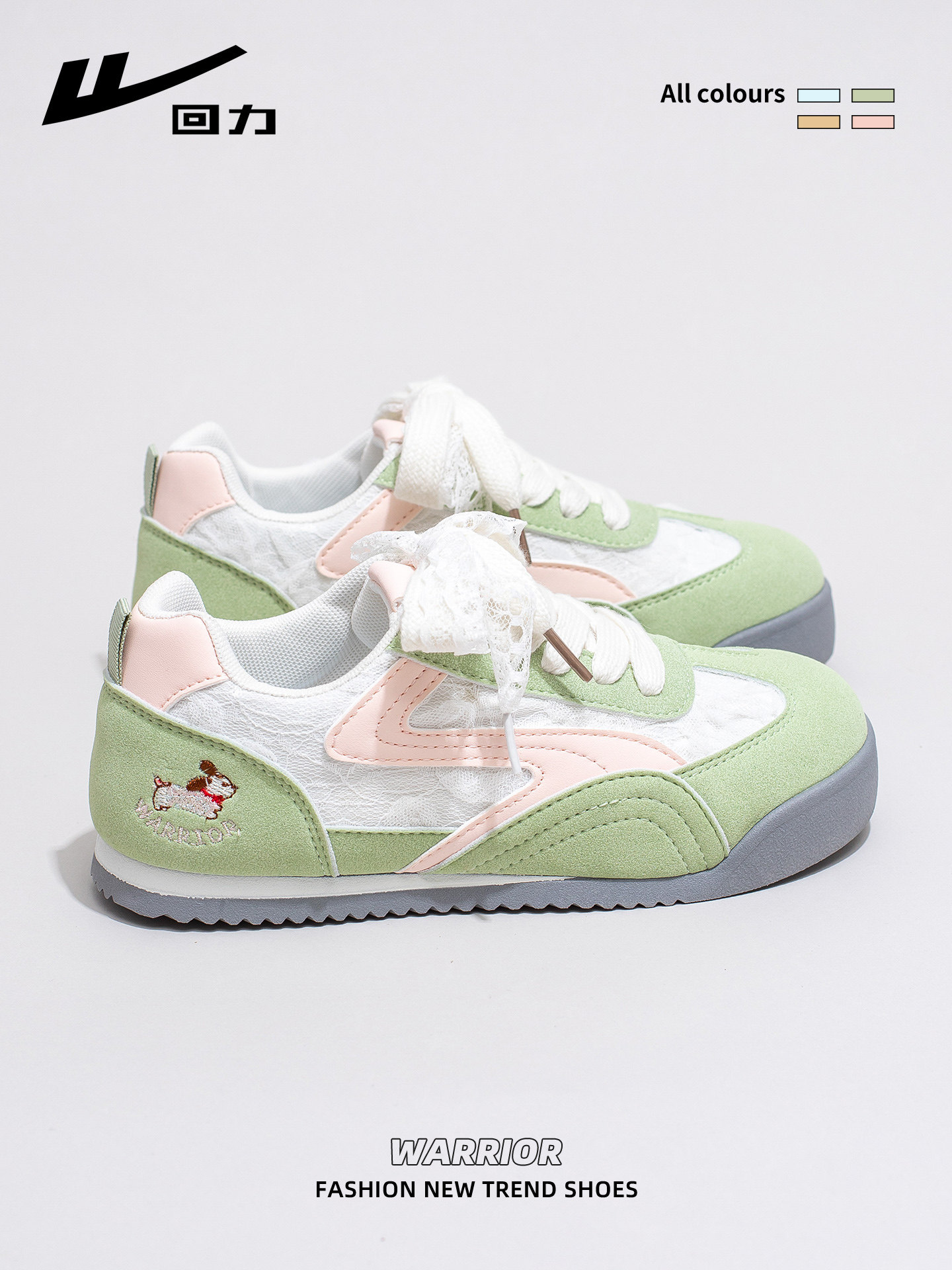 回力德训鞋女2026春季新款抹茶绿女鞋芭蕾风板鞋清新薄底小白鞋女主图