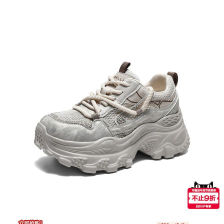 百丽厚底增高银色老爹鞋女2026夏新商场同款舒适休闲鞋子F6U1DBM6