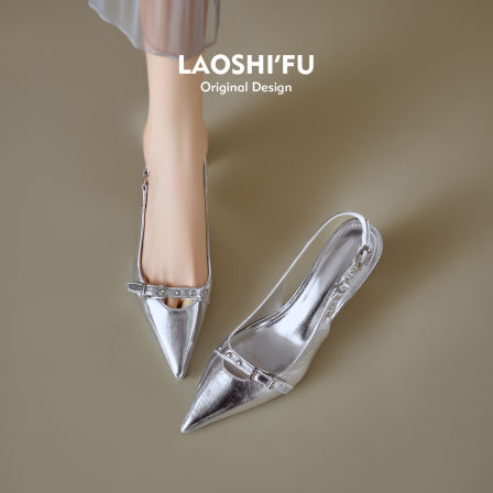 羊皮版~法式尖头皮带扣包头凉鞋女2026新款温柔配裙子后空高跟鞋