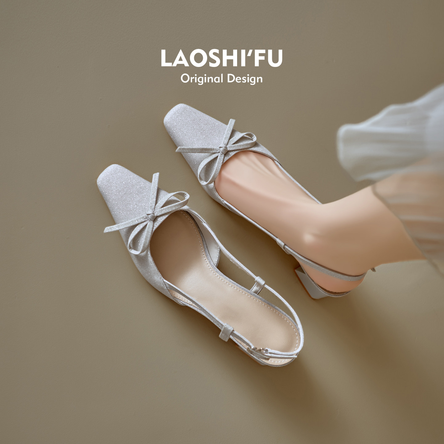 羊皮版~法式蝴蝶结粗跟包头凉鞋女2026新款温柔配裙子后空高跟鞋主图