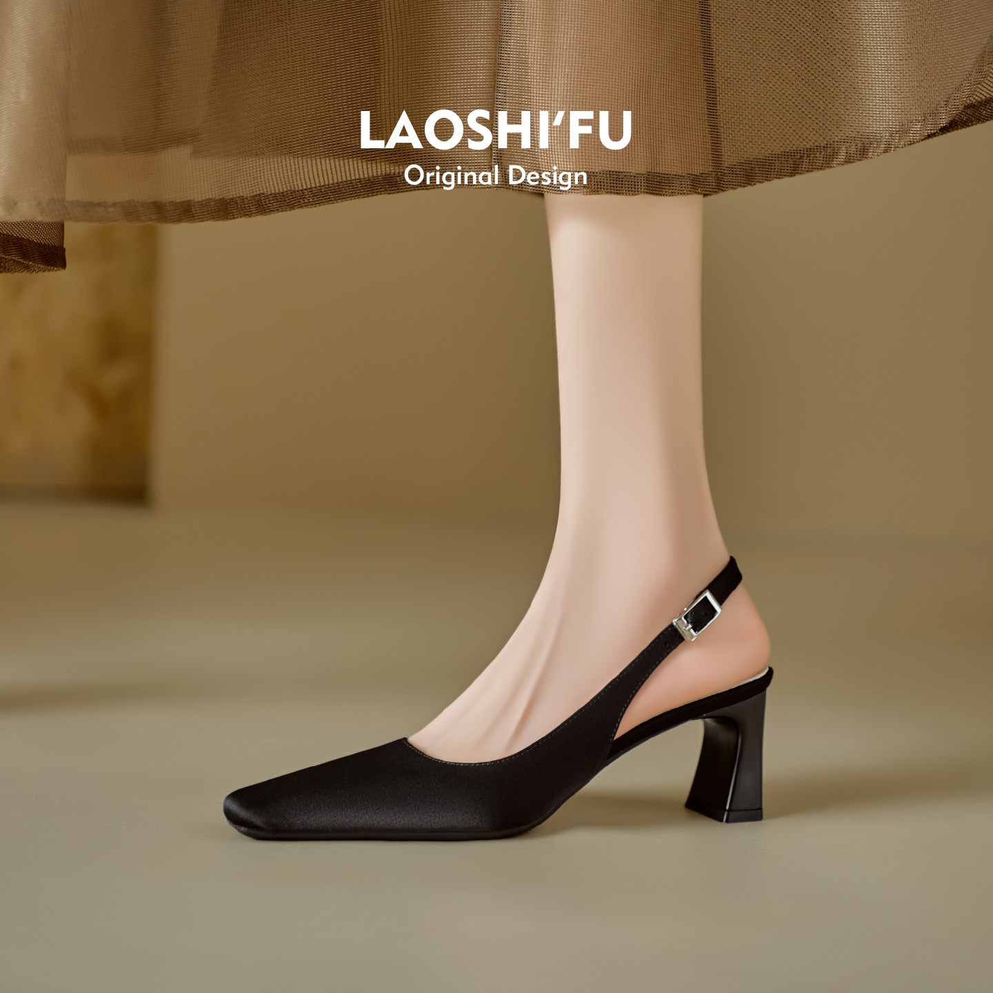 羊皮版~法式方头粗跟包头凉鞋女2026新款温柔配裙子一字带高跟鞋主图