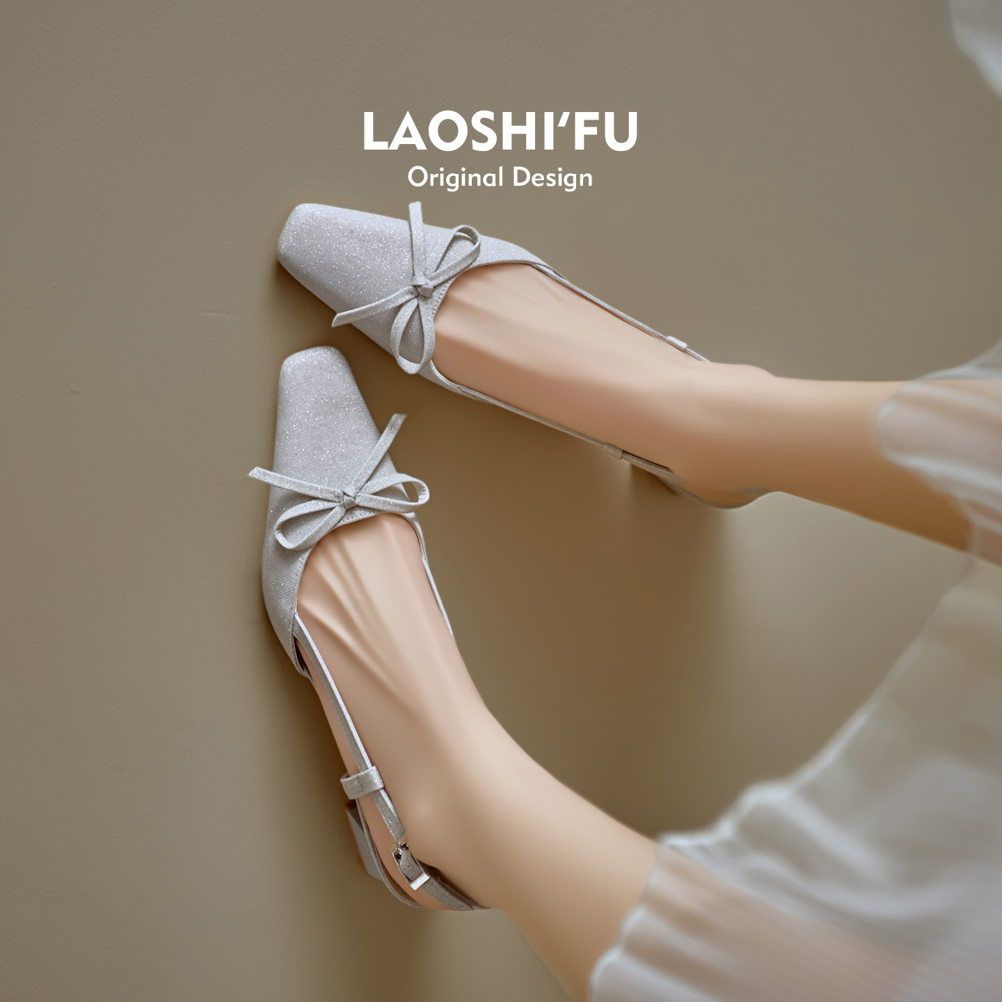 羊皮版~法式蝴蝶结粗跟包头凉鞋女2026新款温柔配裙子后空高跟鞋主图