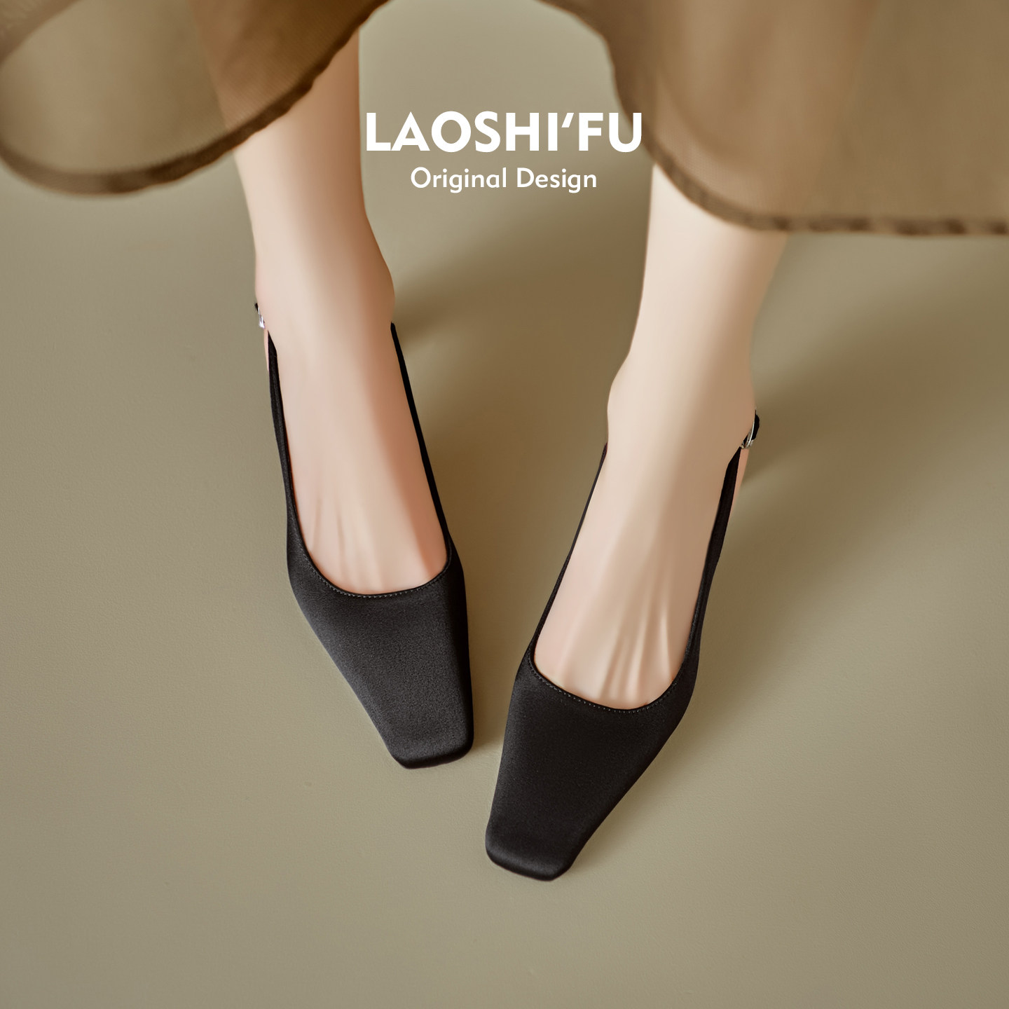 羊皮版~法式方头粗跟包头凉鞋女2026新款温柔配裙子一字带高跟鞋主图