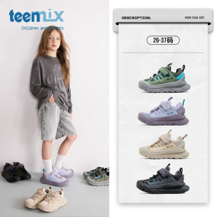 天美意童鞋2026年春季新款男女童透气轻便魔术贴软底休闲鞋运动鞋