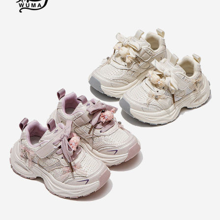 舞玛女童鞋子儿童老爹鞋2026年春季新款小女孩网面甜美防滑运动鞋