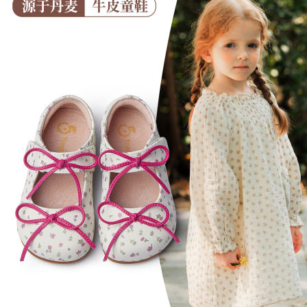 五粒豆女童公主鞋春甜美儿童皮鞋软底森系碎花宝宝蝴蝶结单鞋防滑