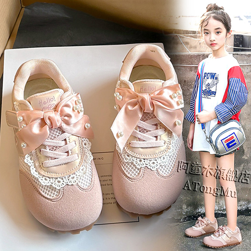 阿童木女童鞋子2026新款春季儿童公主运动板鞋软底德训鞋女孩学生主图