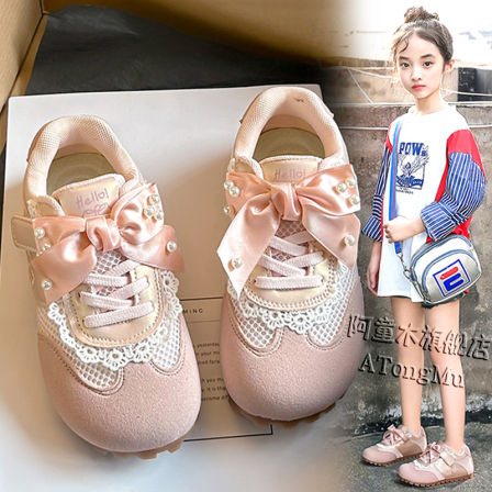 阿童木女童鞋子2026新款春季儿童公主运动板鞋软底德训鞋女孩学生