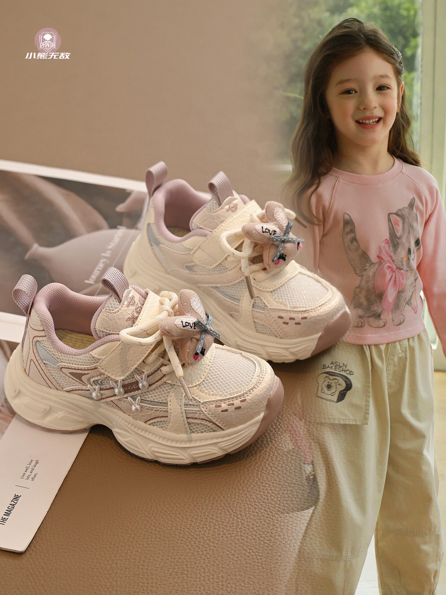 女童运动鞋2026春季新款儿童轻便防滑老爹鞋网面透气休闲软底跑鞋主图
