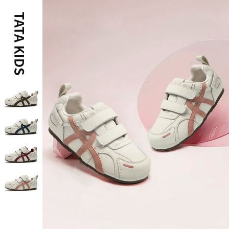 TATA他她童鞋儿童运动鞋女童休闲鞋新款透气软底阿甘鞋男童德训鞋