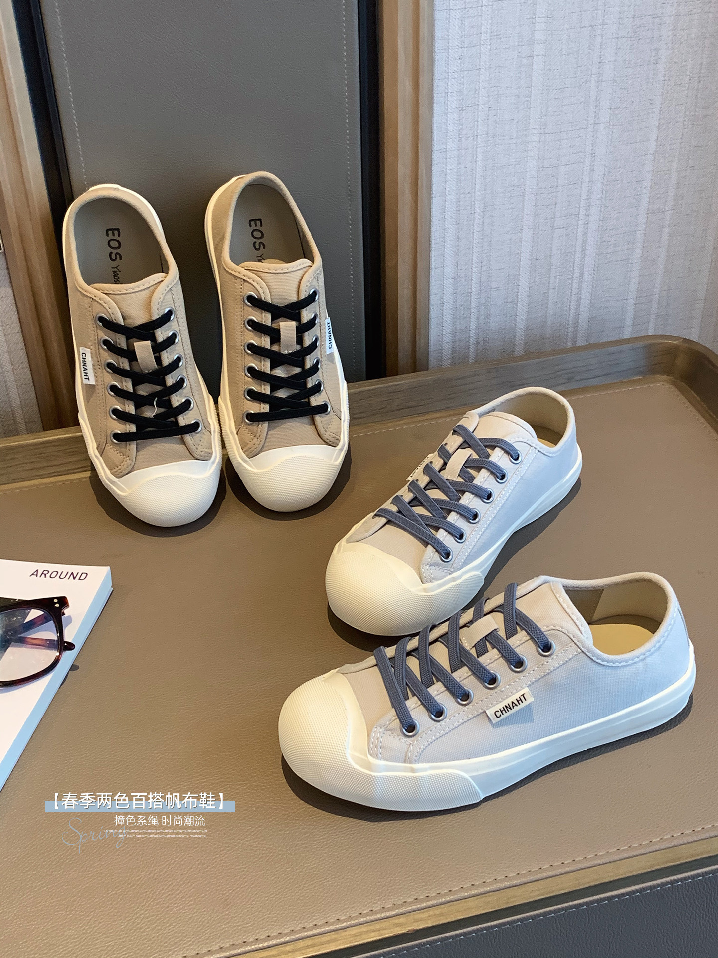 女大童百搭帆布鞋2026春季新款青少年休闲运动鞋板鞋亲子平底球鞋主图