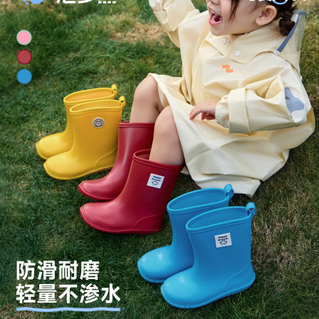 尼多熊2026儿童雨鞋男女童宝宝雨靴儿童水鞋防滑中小童专用雨靴