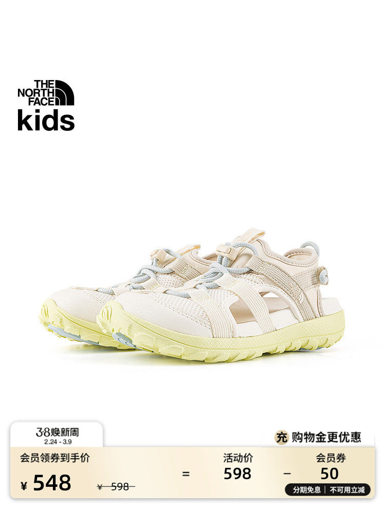 北面儿童凉鞋溯溪鞋包头防撞运动涉水ExploreCamp夏季新款|8DAM主图