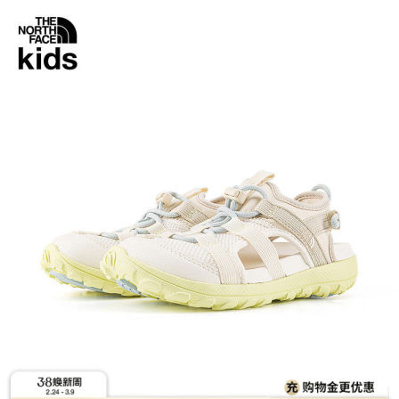 北面儿童凉鞋溯溪鞋包头防撞运动涉水ExploreCamp夏季新款|8DAM
