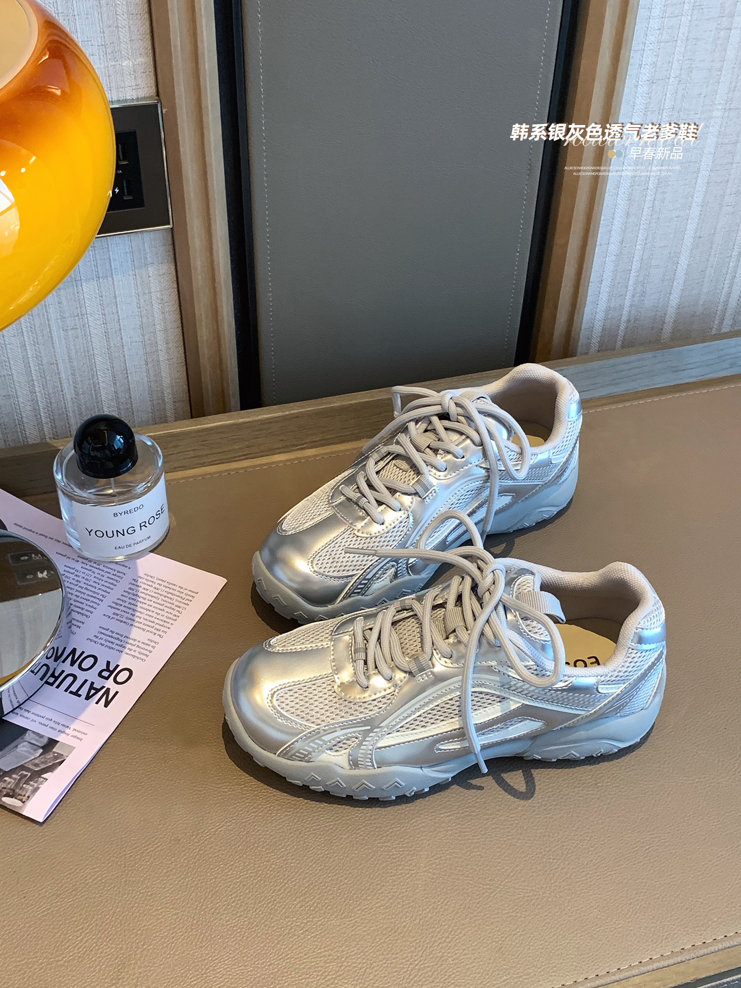 女大童银色网面老爹鞋2026春季新款青少年时尚德训鞋亲子休闲球鞋主图