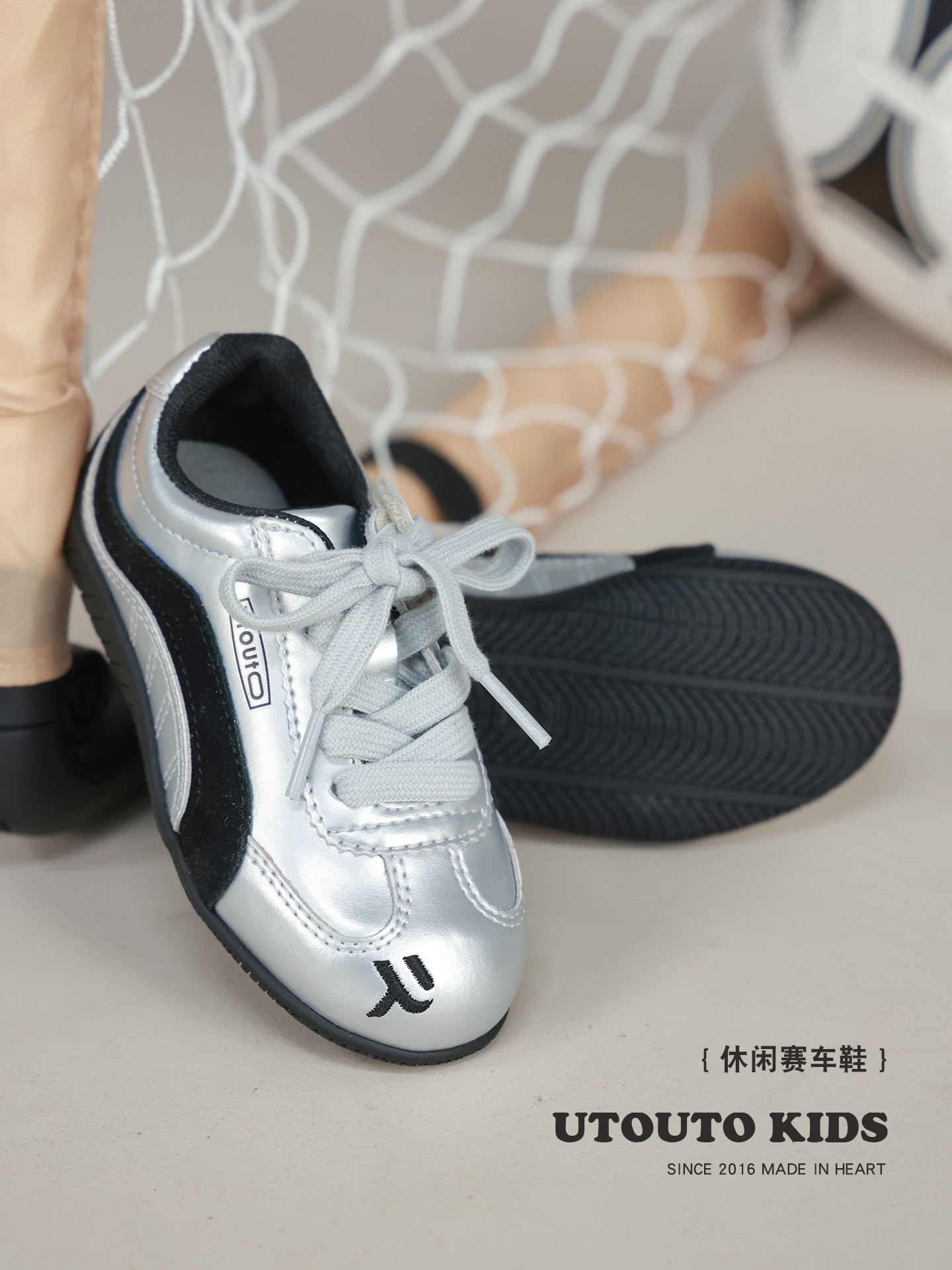 大耳象女童撞色休闲赛车鞋2026春季新款宝儿魔术贴休闲运动鞋子主图