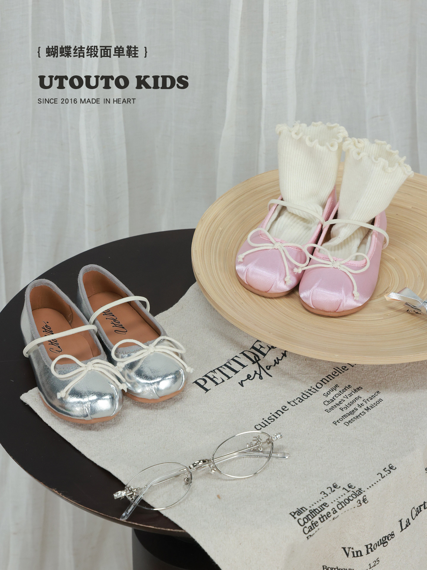 大耳象女童蝴蝶结缎面单鞋2026春季新款宝儿法式甜美风公主单鞋子主图