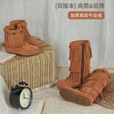 大耳象女童手工流苏靴2026春季新款宝儿波西米亚风休闲筒靴子