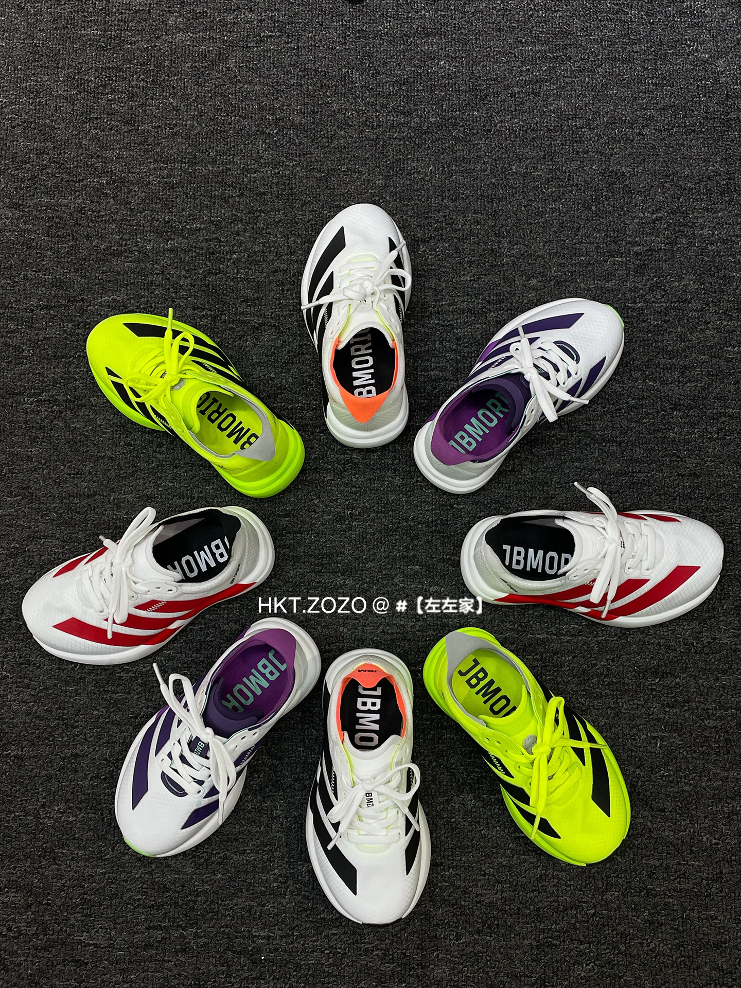 左左家HKTZOZO儿童拼色运动鞋2026新款防滑学生轻便一脚蹬休闲鞋主图