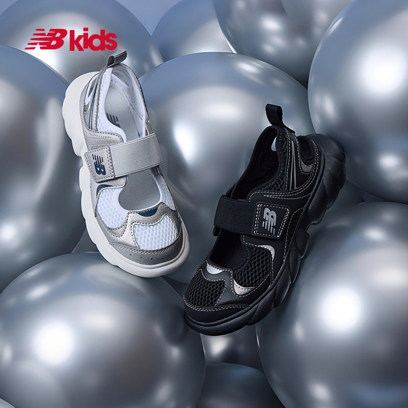 Newbalance nb官方童鞋 4-7岁中童夏季新品包头缓震凉鞋230主图