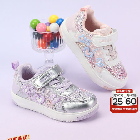 百丽童鞋女童板鞋2026春季新款儿童运动鞋中大童休闲鞋宝宝软底鞋