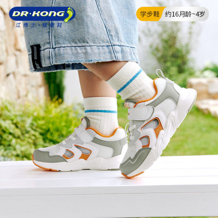 Dr.Kong江博士童鞋2026春新款透气镂空魔术贴儿童男女宝宝学步鞋