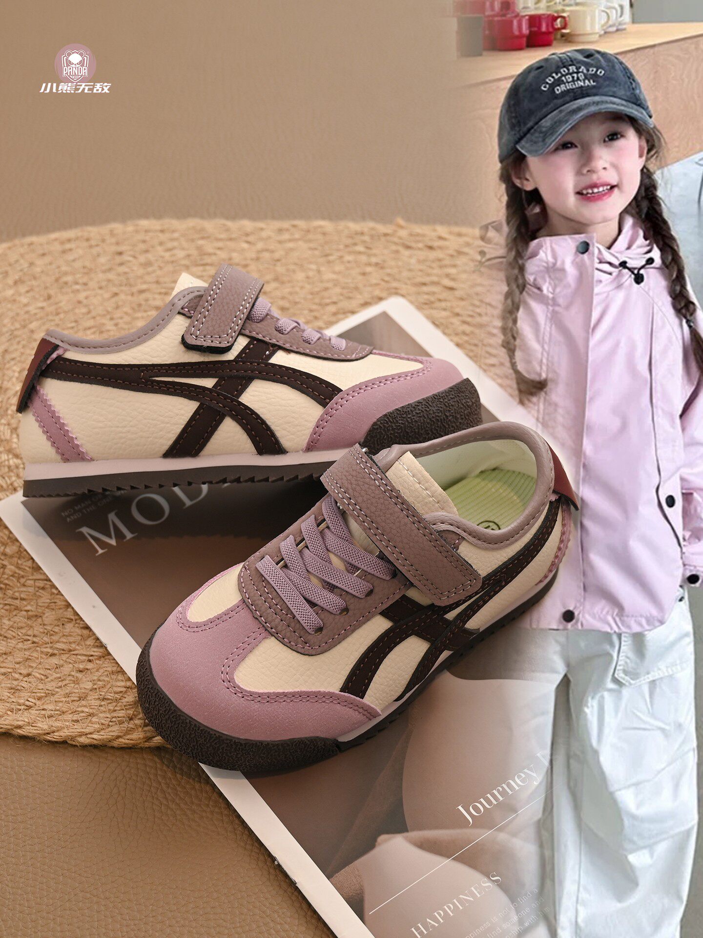 儿童德训鞋2026春秋新款女童软底防滑运动鞋男童时尚百搭休闲板鞋主图