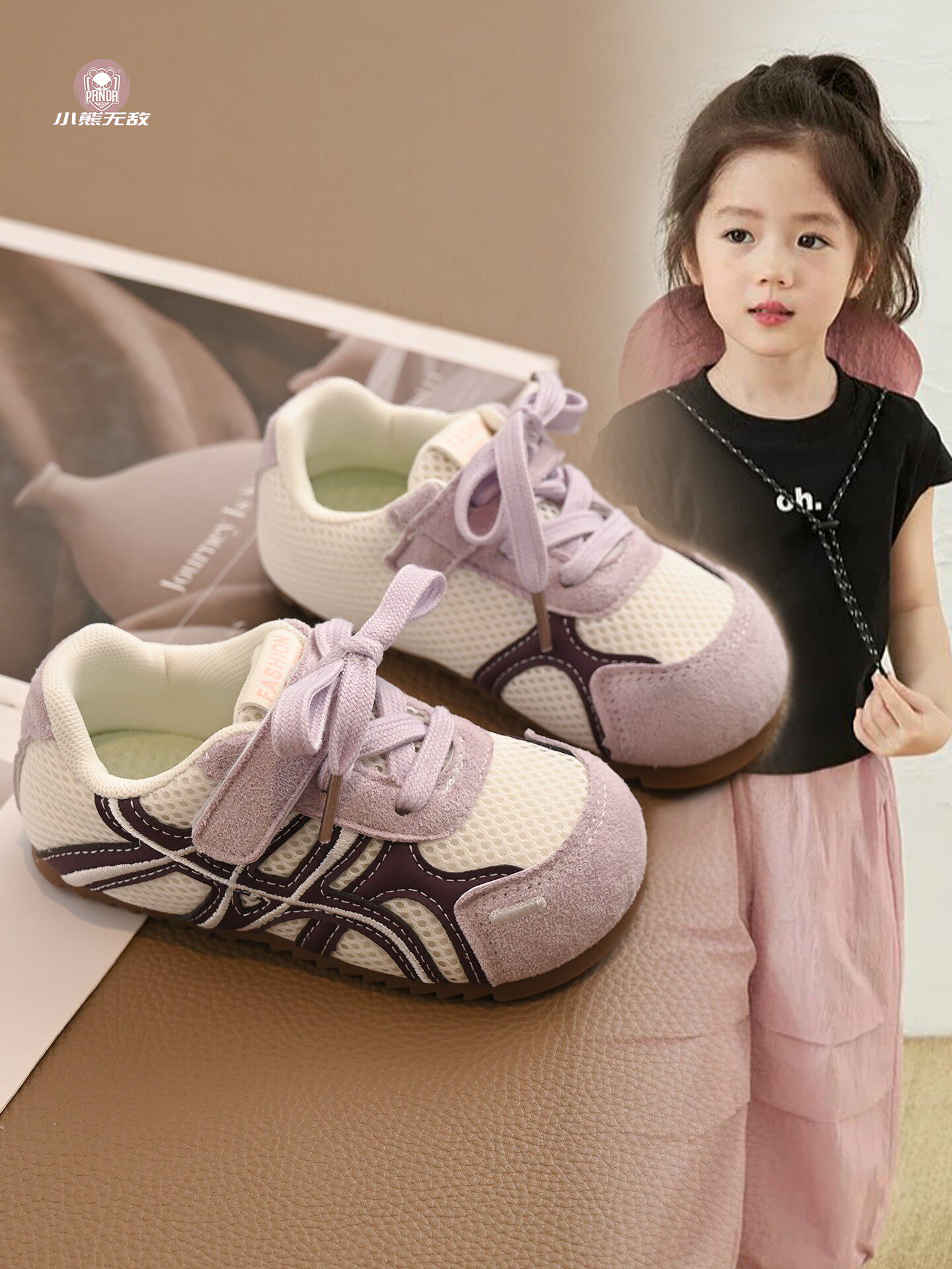 儿童运动鞋2026春季新款女童网面透气休闲鞋中小童防滑软底宝宝鞋主图