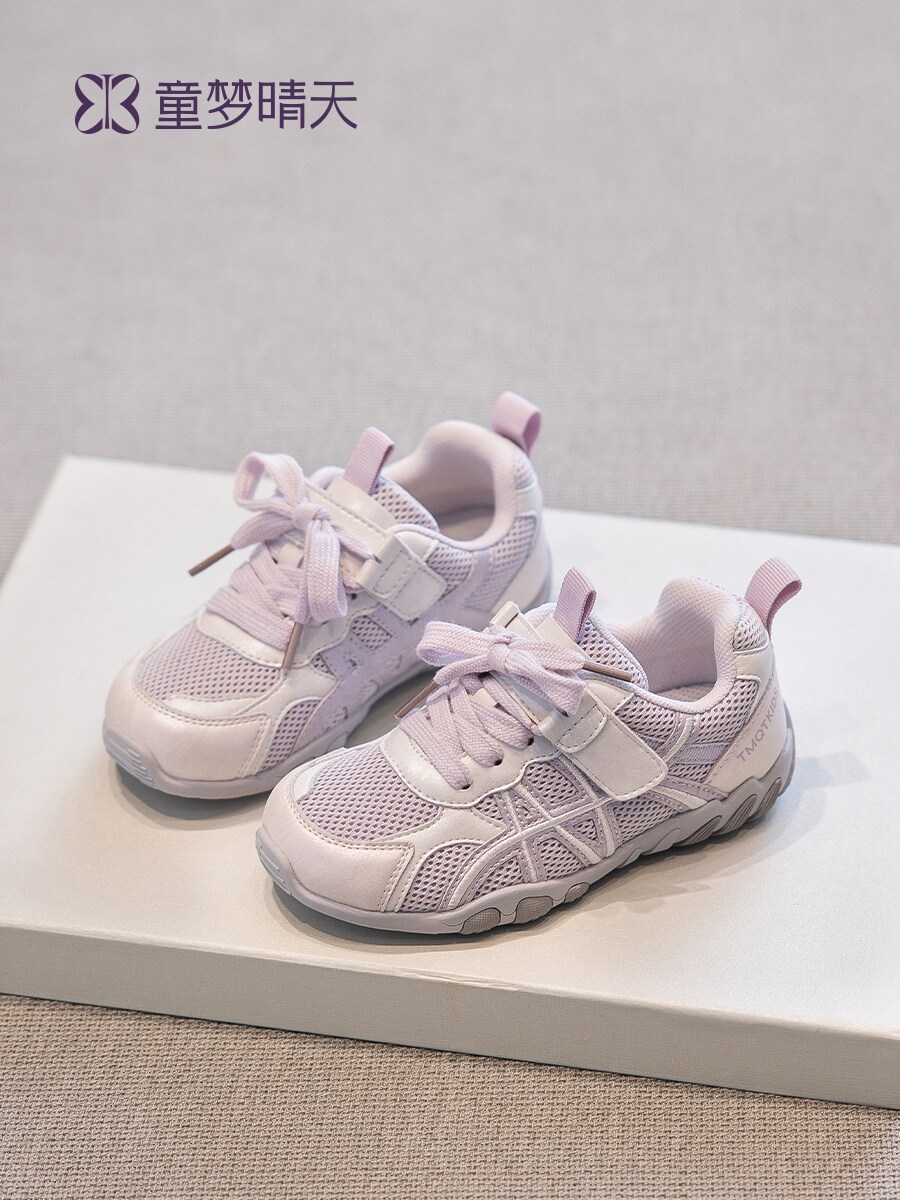 童梦晴天女童运动鞋2026新款春季儿童德训鞋女宝透气休闲鞋子春款主图