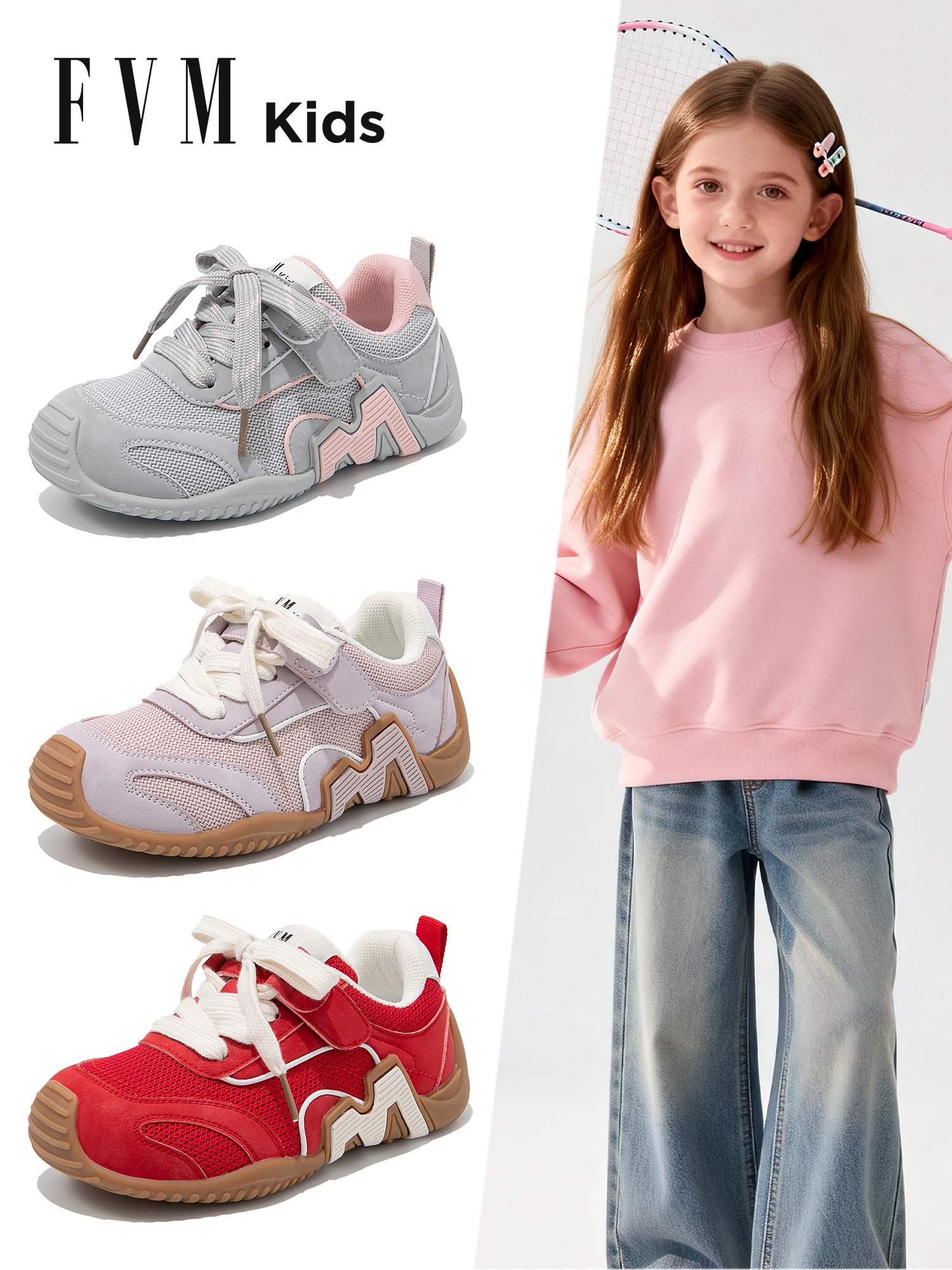 FVM女童鞋子儿童运动德训网鞋2026新款春季阿甘大童轻便软底跑步主图