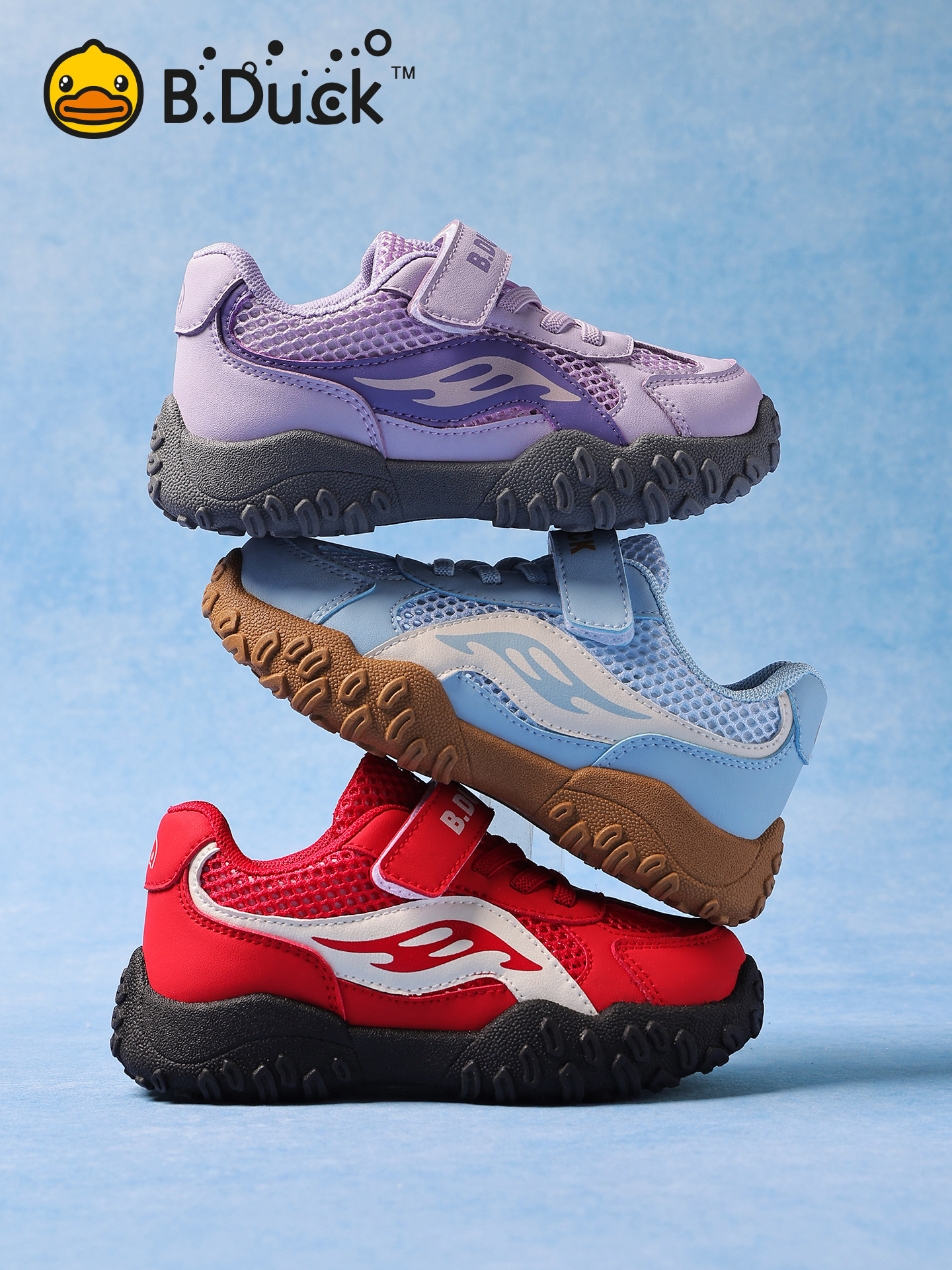 小黄鸭童鞋男童鞋子2026夏季网面透气中大童休闲鞋单网儿童运动鞋主图