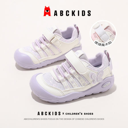 ABCkids童鞋儿童运动鞋女童魔术贴户外休闲鞋春季新款中大童鞋子