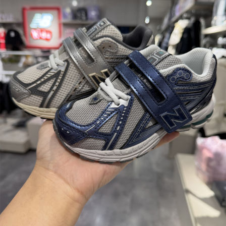 NEW BALANCE NB童鞋26春新款男童女童学生开学跑步鞋运动鞋1906