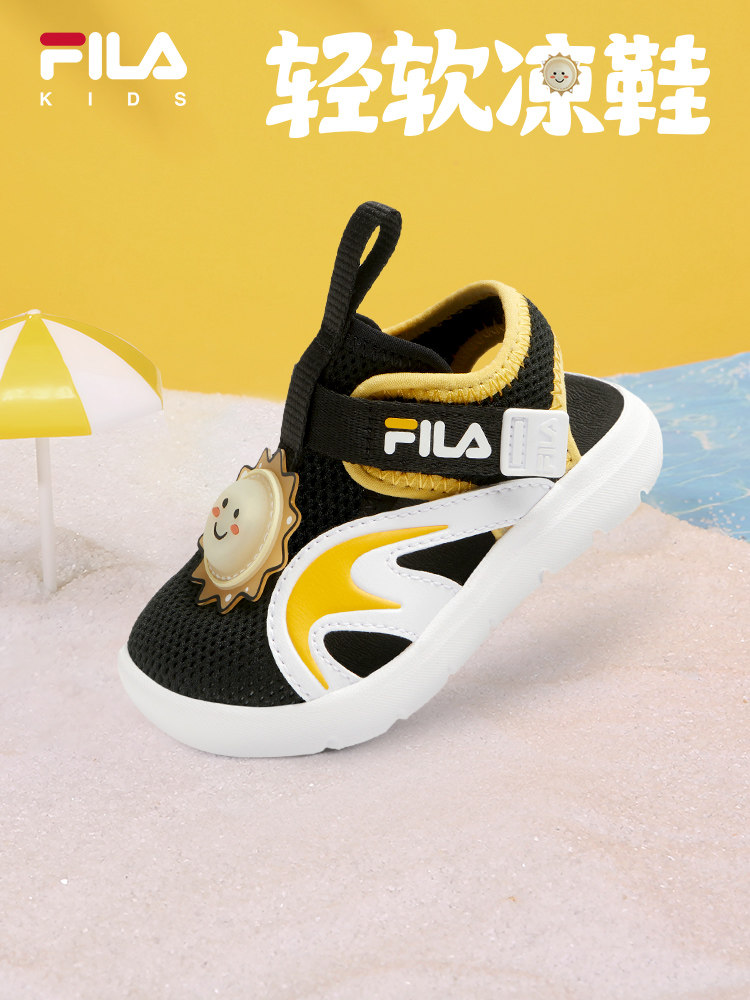 FILA斐乐儿童童鞋凉鞋2026年夏季新款男女童婴幼童儿童轻软凉鞋主图