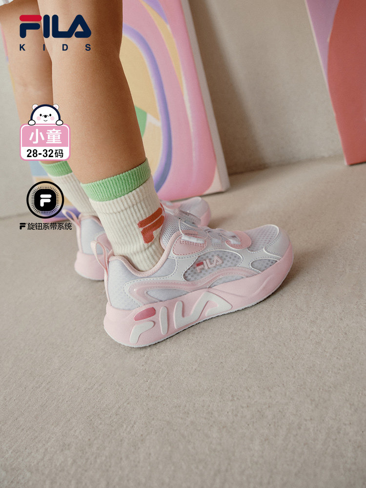 FILA KIDS斐乐童鞋儿童运动跑步鞋2026夏季款男女旋钮透气运动鞋主图