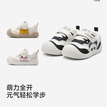 英氏宝宝学步鞋男童女童动物可爱休闲鞋婴儿软底透气网眼机能鞋子