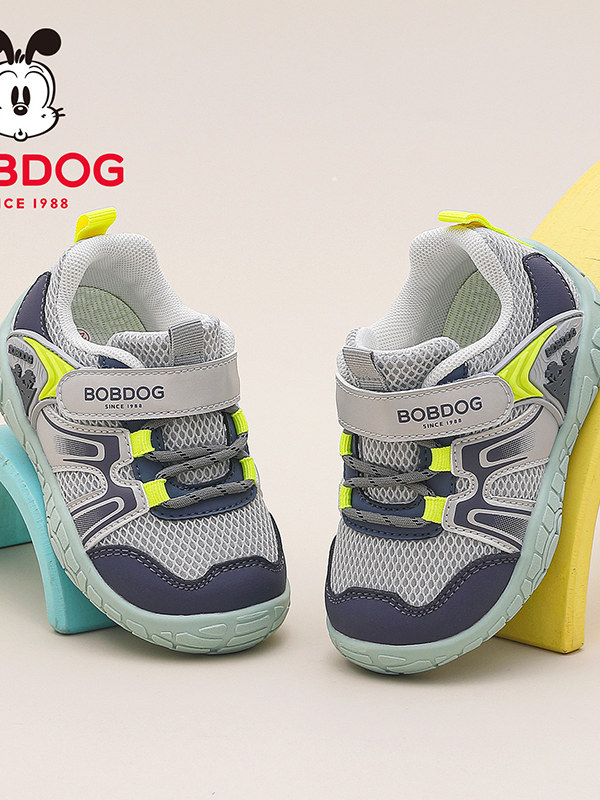 巴布豆学步鞋春季新款男童网面透气男宝宝户外运动鞋子儿童机能鞋主图
