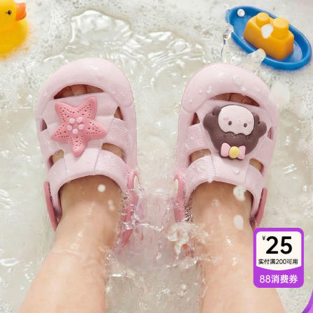 巴拉巴拉童鞋儿童拖鞋男女童2026年新款夏季萌趣卡通立体洞洞鞋子