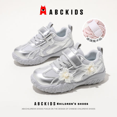 ABCkids童鞋女童运动鞋儿童网面透气魔术贴休闲鞋中大童春季鞋子