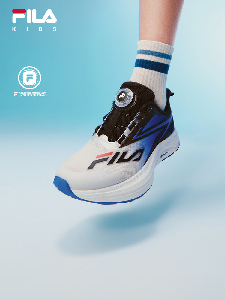 超跑|FILA斐乐儿童童鞋运动鞋2026年夏季新款男女体训体考跑步鞋主图