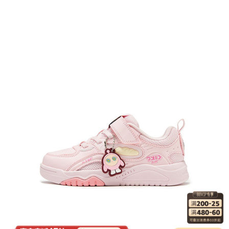 蛋仔派对｜特步童鞋儿童休闲板鞋女童春秋季新款宝宝魔术贴运动鞋