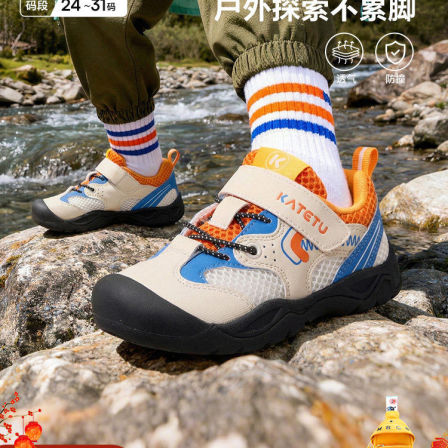 卡特兔童鞋2026新款春季男童运动鞋儿童户外休闲鞋女童透气网鞋